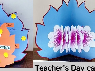 DIY Teacher's Day Card Idea | Pop up card for teacher | How to make card for Teacher easy tutorial