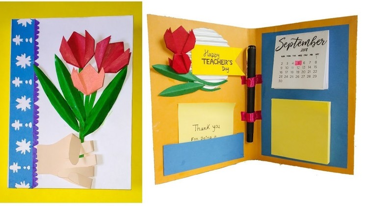 DIY Teacher's Day Card | Teacher's Day gift idea | Sticky Notes Holder