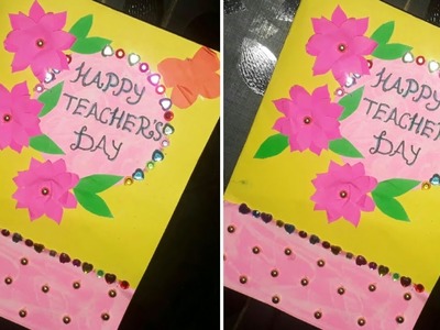 Teacher's day card.DIY Teacher's day card.Teacher's day gift idea.Birthday card ideas.Birthday card