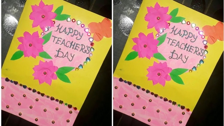 Teacher's day card.DIY Teacher's day card.Teacher's day gift idea.Birthday card ideas.Birthday card