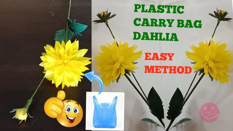 Thick plastic carry bag dahlia with bud DIY | Easy method | Dahlia DIY