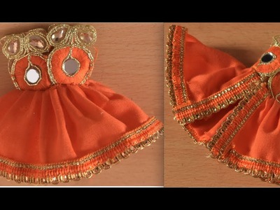 DIY | Krishna's Dress.Ladoo Gopal's Dress | Janmastami Part-1