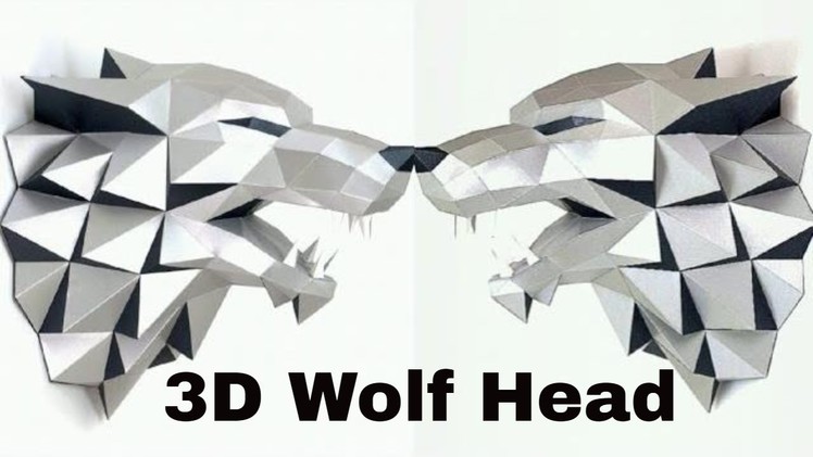 3D Wolf Head | Game of Thrones Dire Wolf head | Sculpting of the wolf's head | PAPER CRAFT 2018