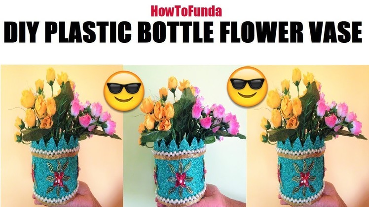 How to make flower pot with plastic bottle | decorate with rice |best out of waste | west mathi best