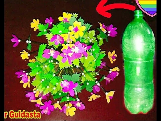 Make a flower pot  with using plastic bottle || paper guldasta