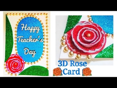Sparkling rose glitter foam & paper greeting card making for Valentine's, Mother's or Teacher's Day