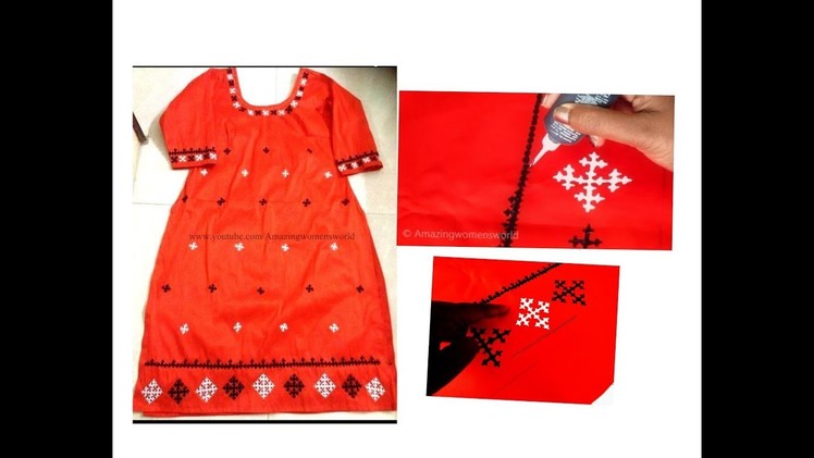 Basic KUTCH WORK Neck Design- 2,Churidar. Kameez.Sari Border, Li.Hand Embroidery, Easy Making