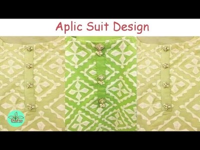 Hand Embroidery.Aplic Work Tutoriul for suit and Bedsheet.Applique Work.Rilli Work.PatchWork#100