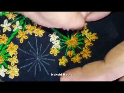 Hand Embroidery :Lazy  Daisy stitch By Nakshi Katha.