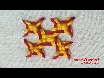 Kachchi(Bavaliyo) Stitch | Gujarati Stitch | Hand Embroidery Stitches Pattern(Gujarati)