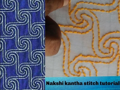 Nakshi Kantha Design Hand Stitch. Embroidery tutorial , নকশীকাঁথা সেলাই পর্ব -৩