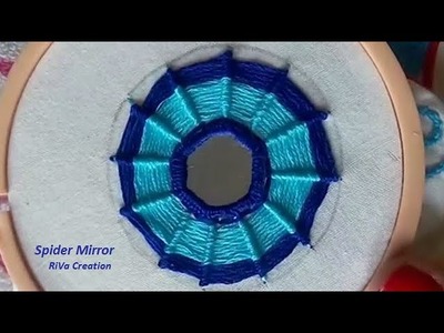 Spider Mirror Work | Hand Embroidery Stitches Pattern(Gujarati)