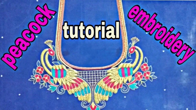 Tutorial new peacock aari embroidery | zardoshi embroidery | hand embroidery
