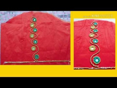 DIY ||simple blouse sleeve design||mirror work