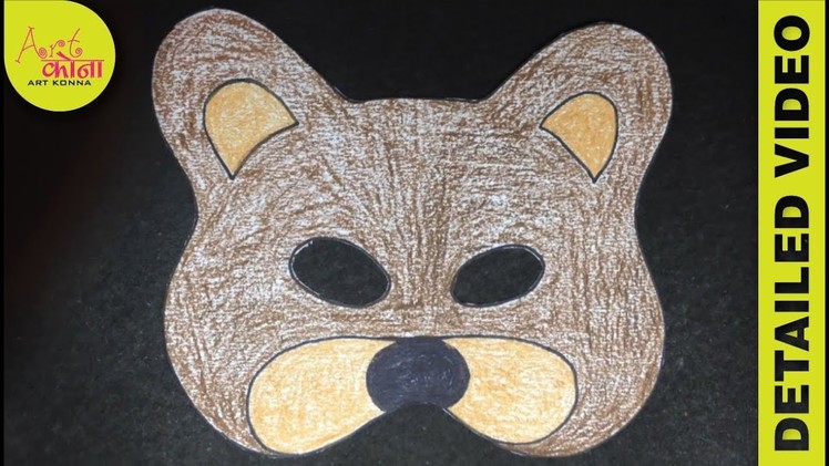 Draw TeddyBear Mask on Paper for KIDS - Easy Teddy Bear Mask Art - Art Konna -