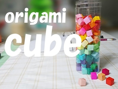 Origami cube　【ぴぃさんの　おりがみあそび】