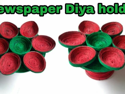 Diya holder | candle holder | Newspaper craft | Newspaper diya holder | Diwali decoration | HMA##164