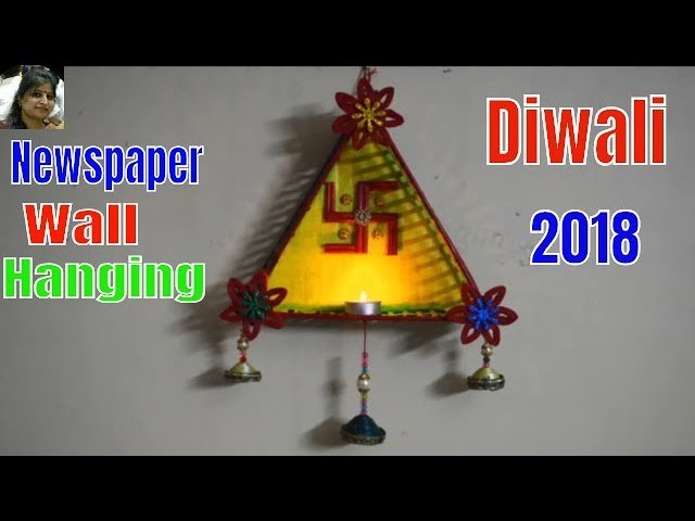 Newspaper craft | Diwali Decor Idea At Home | Wall hanging for Diwali
