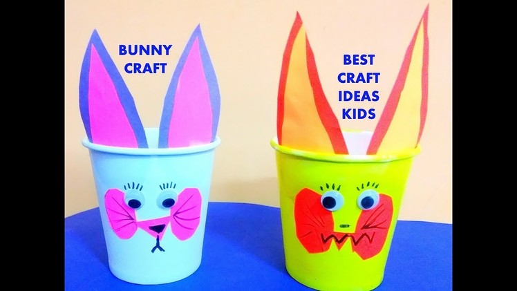 BEST OUT OF WASTE PAPER CUP IDEAS||How to Make Paper Cup Bunny ||| PAPER CUP PEN.PENCIL HOLDER|