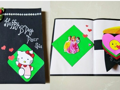 DIY Birthday Card.Making Heart Waterfall Card.Emoji Greeting Card.Hello Kitty Card