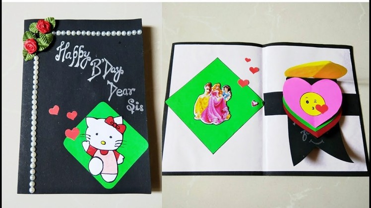 DIY Birthday Card.Making Heart Waterfall Card.Emoji Greeting Card.Hello Kitty Card