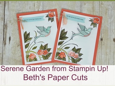 Serene Garden ~ Beth's Paper Cuts