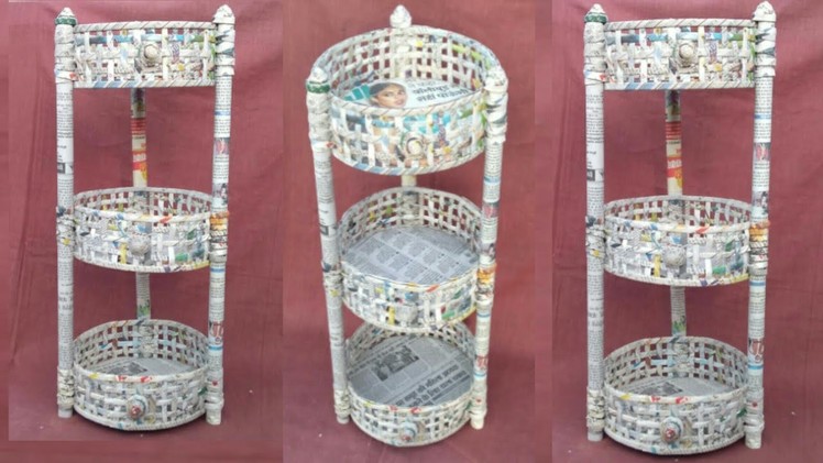 Multi storage basket | newspaper basket | newspaper tokri | newspaper craft | HMA##186