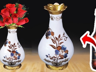 বোতল দিয়ে ফুলদানী তৈরি শিখুন .Awesome flower vase make with Plastic Bottle
