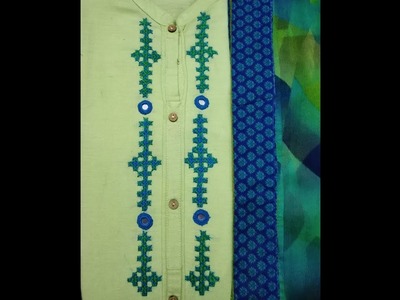 227-Sindhi stitch#part-6, Neckline with Sindhi stitch and mirror work (Hindi.Urdu)