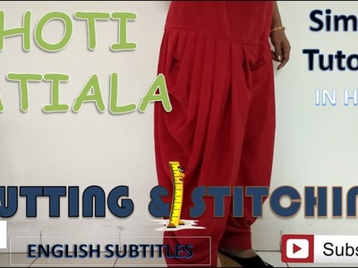 Dhoti Patiala | How To Sewing Tutorial | Diy