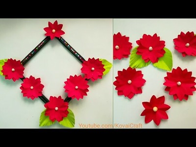 Diy paper flower wall hanging.Simple and beautiful wall hanging.Wall decoration by KovaiCraft #57