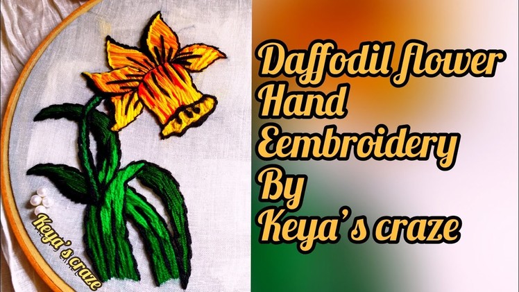 Hand embroidery | Daffodil flower hand embroidery | wallmate hand embroidery #handembroidery