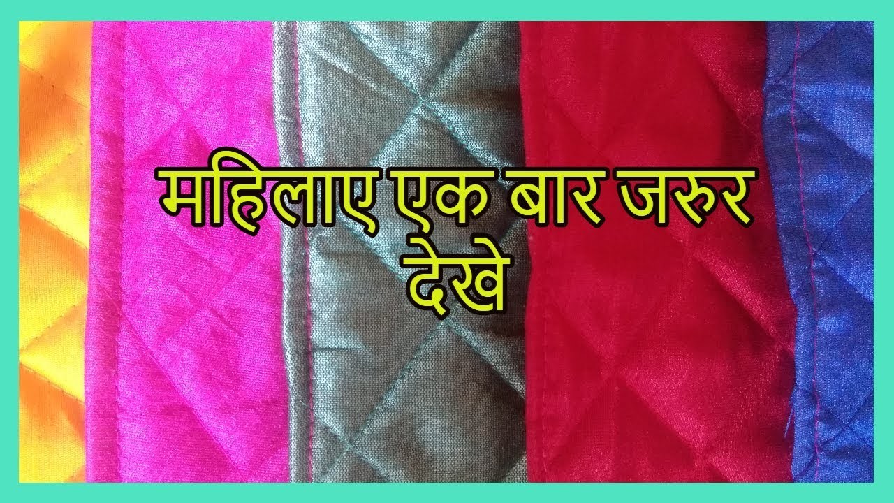 how-to-make-multi-purpose-holder-with-cloth-at-home-magical-hands-hindi