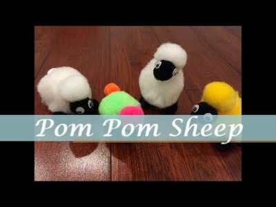 Pom Pom Sheep