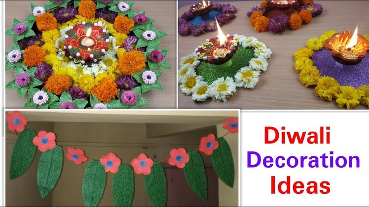 Diwali decoration ideas at home,Diwali home decor ideas,How to decorate home,Diwali home Decoration