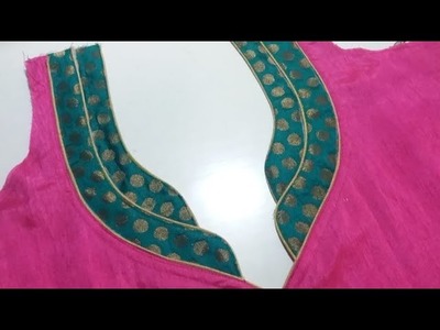 Easy patch work PAAN GALA blouse design