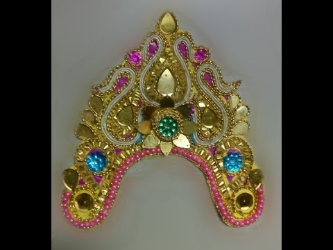 How To Make Ornaments For Durga Pratima