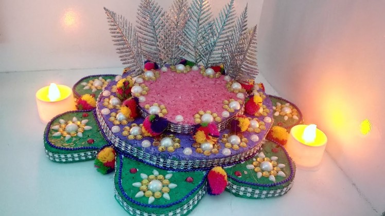 Makhar.Singhasan For Janamashtmi. Ganpati Decorations | CraftLas