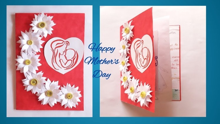 Mother's Day Card || Greeting Card idea for Mother's Day || easy to make