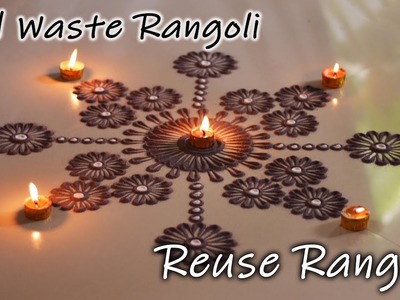 Rangoli for diwali | reuse old rangoli colors | Best out of waste