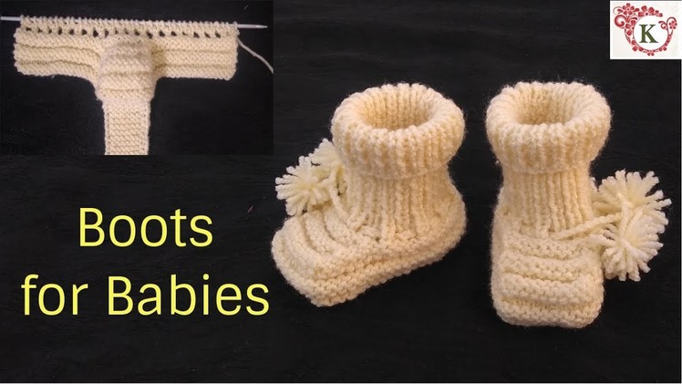 Boots for babies (बच्चों के लिए जूते)