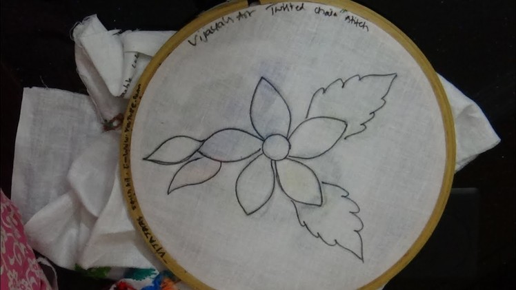 Drawing embroidery designs  -  Twisted chain stitch flower design