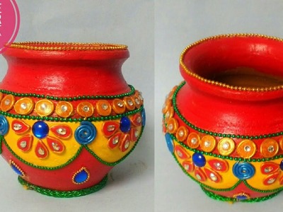 Kalash Decoration | DIY | Pot Decoration | Navratri Special Craft | Matki Decoration | Punekar Sneha