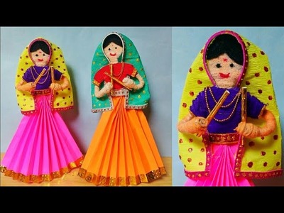 Paper Doll | Navratri Craft | Paper Craft | Dasara Craft | School Project | DIY | By Punekar Sneha