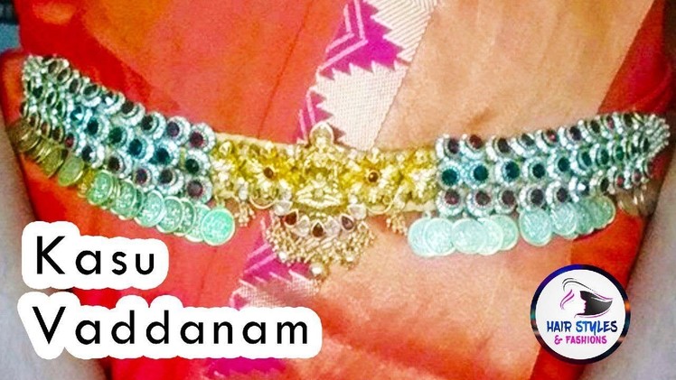 Step by Step Vaddanam Making at Home  | Silk Thread Jewellery Making  | Hairstyles and Fashions