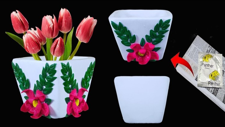 অসাম ফুলদানি তৈরি শিখুন. Awesome flower vase make with Best out waste