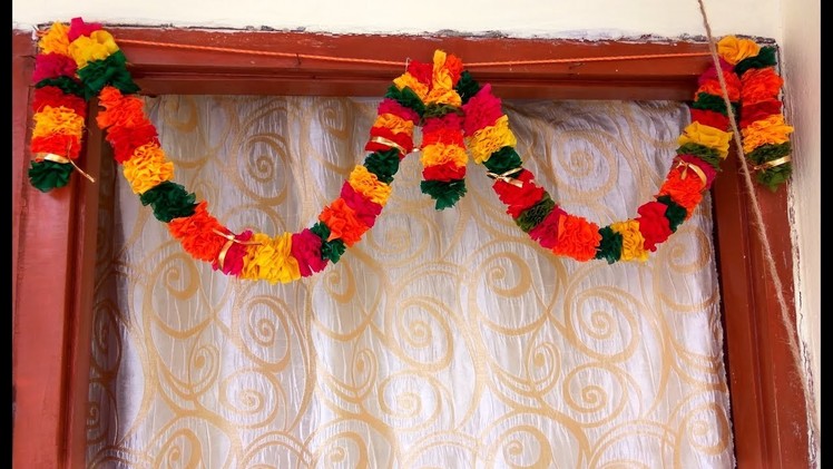 How to make beautiful cloth flower decoration | कपड़ों के फूल बना कर सजावट करना