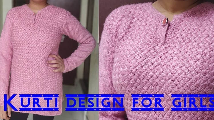 New Knitting Design.pattern #13| Knitting Pattern | sweater design in Hindi.English