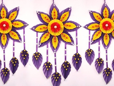 Paper Craft Diwali Decoration Ideas Wall Hanging - Genius Craft Idea out of Paper - Wall Decoration