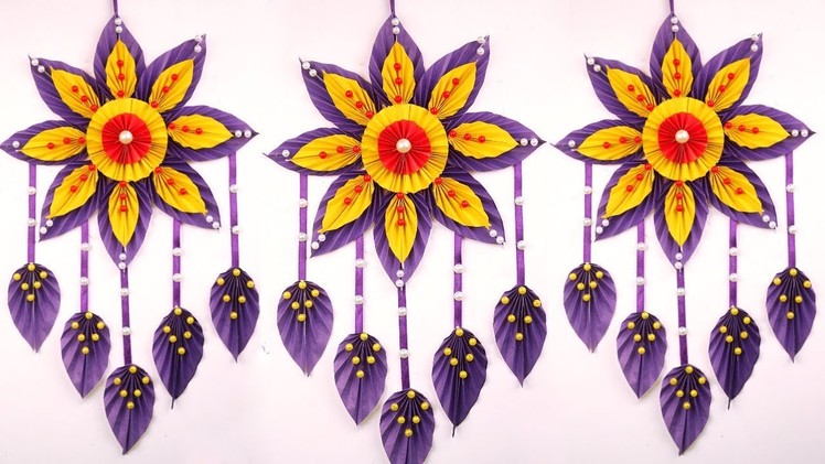 Paper Craft Diwali Decoration Ideas Wall Hanging - Genius Craft Idea out of Paper - Wall Decoration